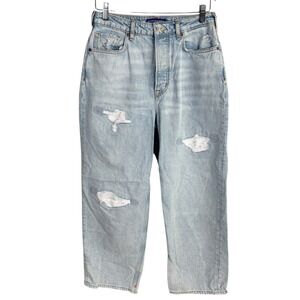 Scotch & Soda The Ripple High Rise Straight Distressed Jean Button Fly Womens 29